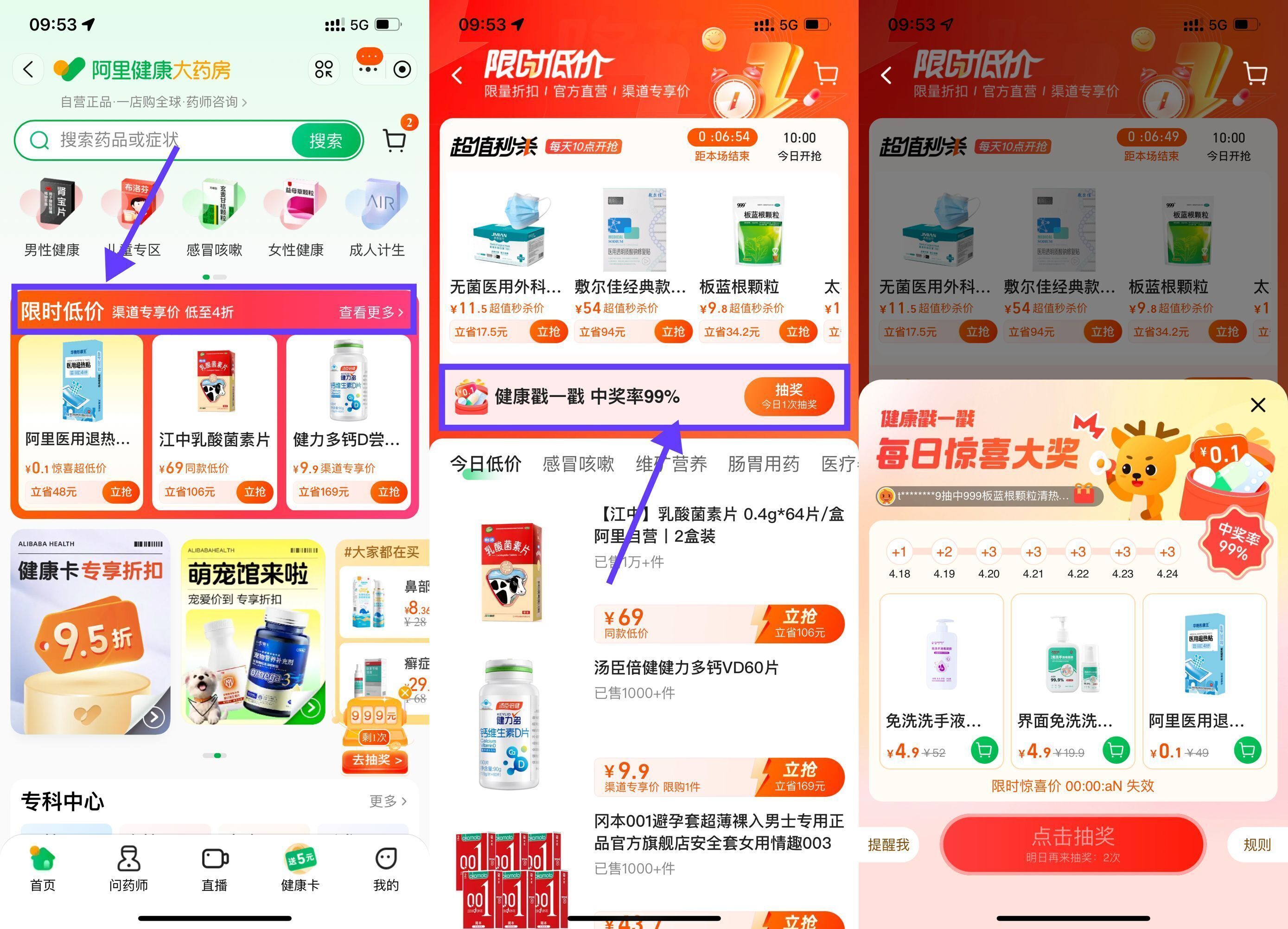 2ebe3089ef1e6c898f00168cff60eb96.jpg