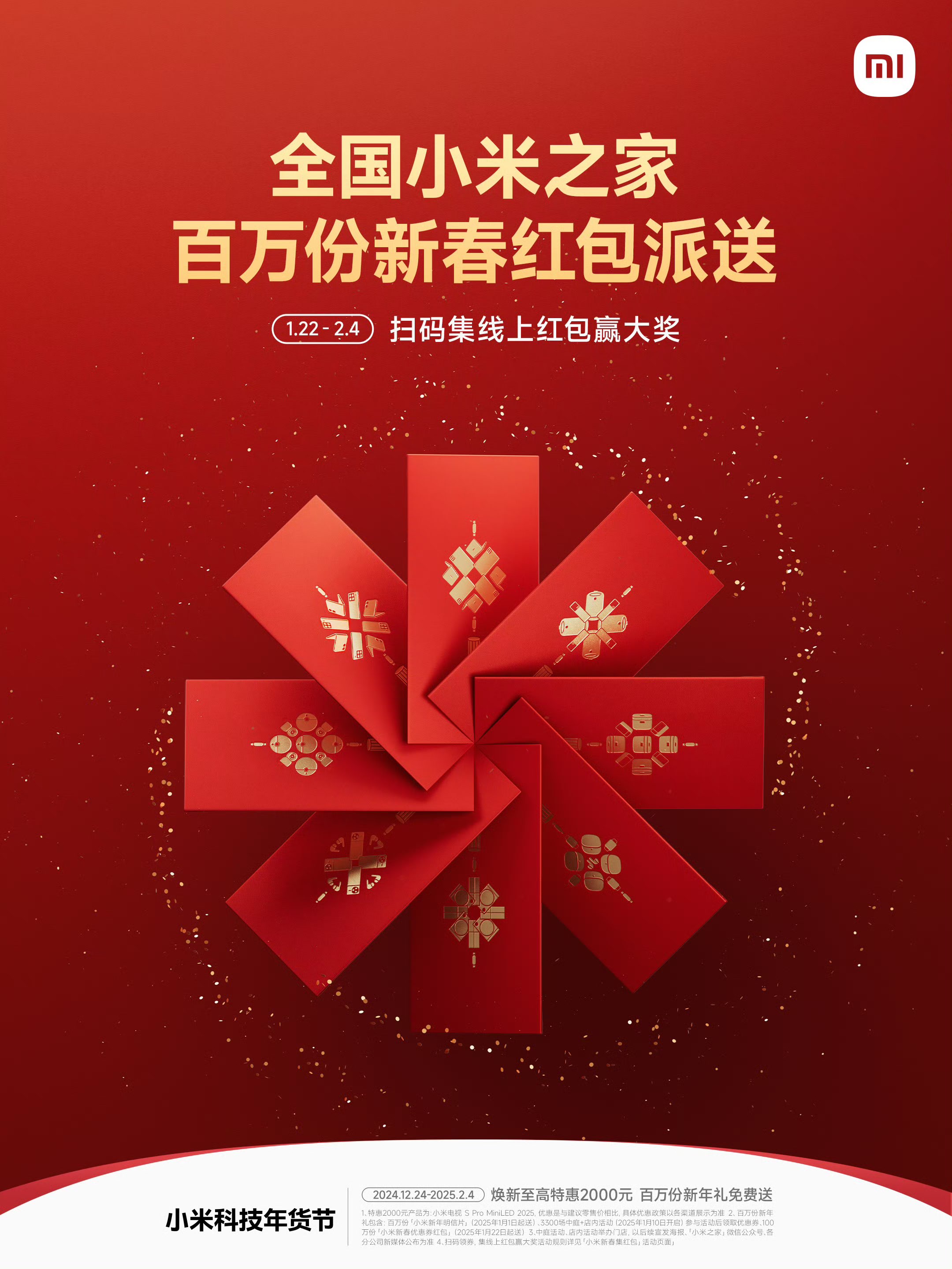c938f7266cd401743f2abbca48145a8f.jpg