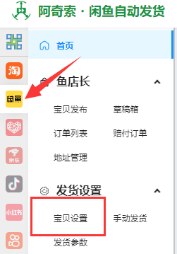 8d741f67-f0ee-4dfe-b7c4-ce7188c966b5.png