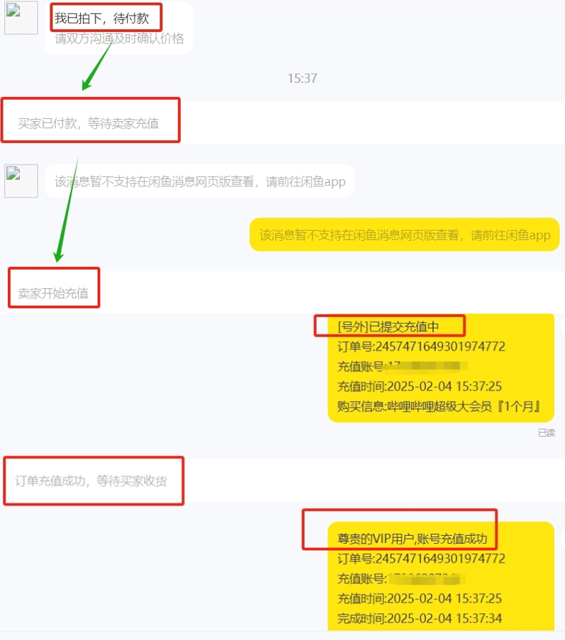 165775b9-f15f-4723-bb6d-3661ede7a8ce.png