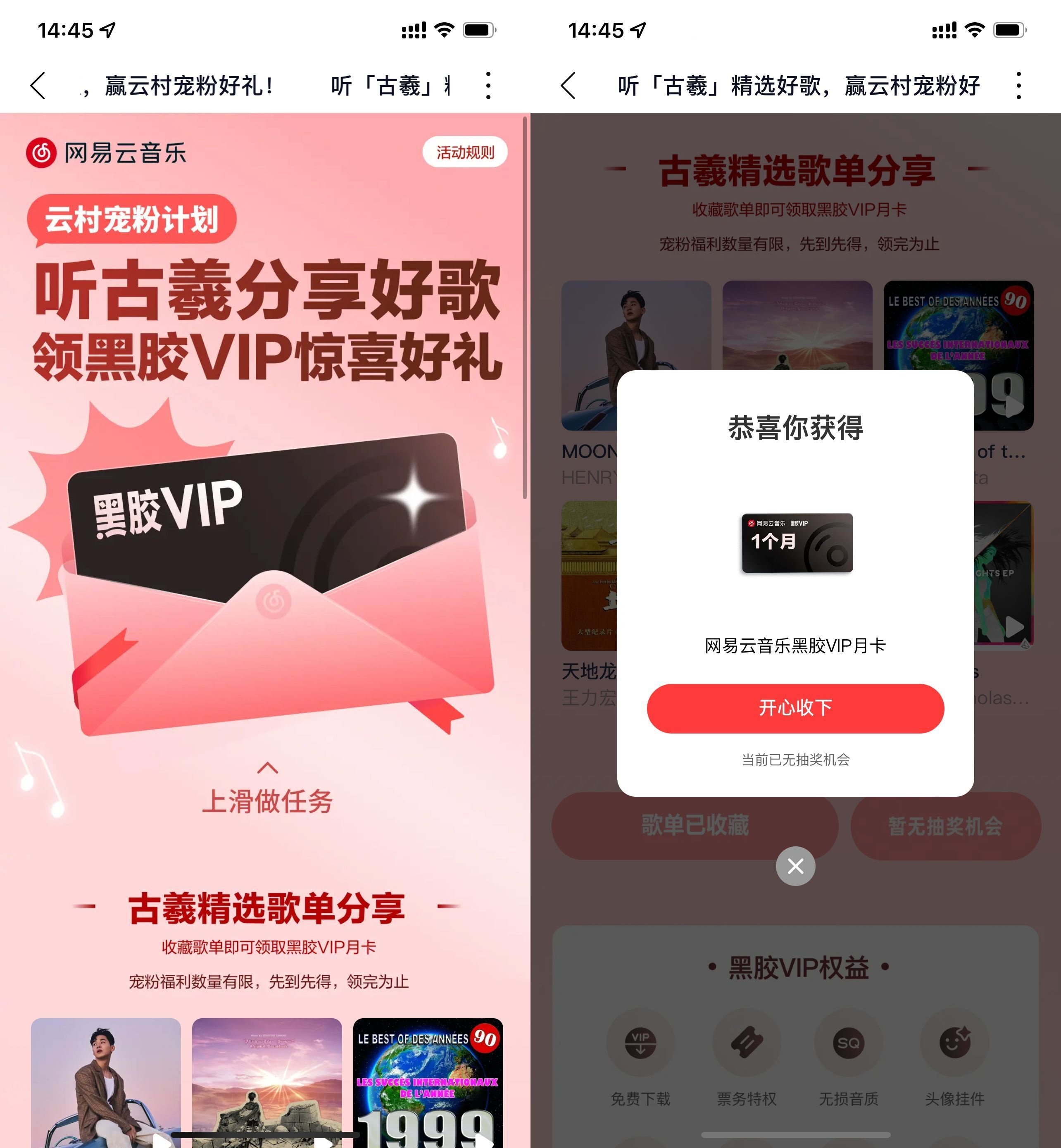 3c430b078546cc23af5d26eeefd94e28_副本.jpg