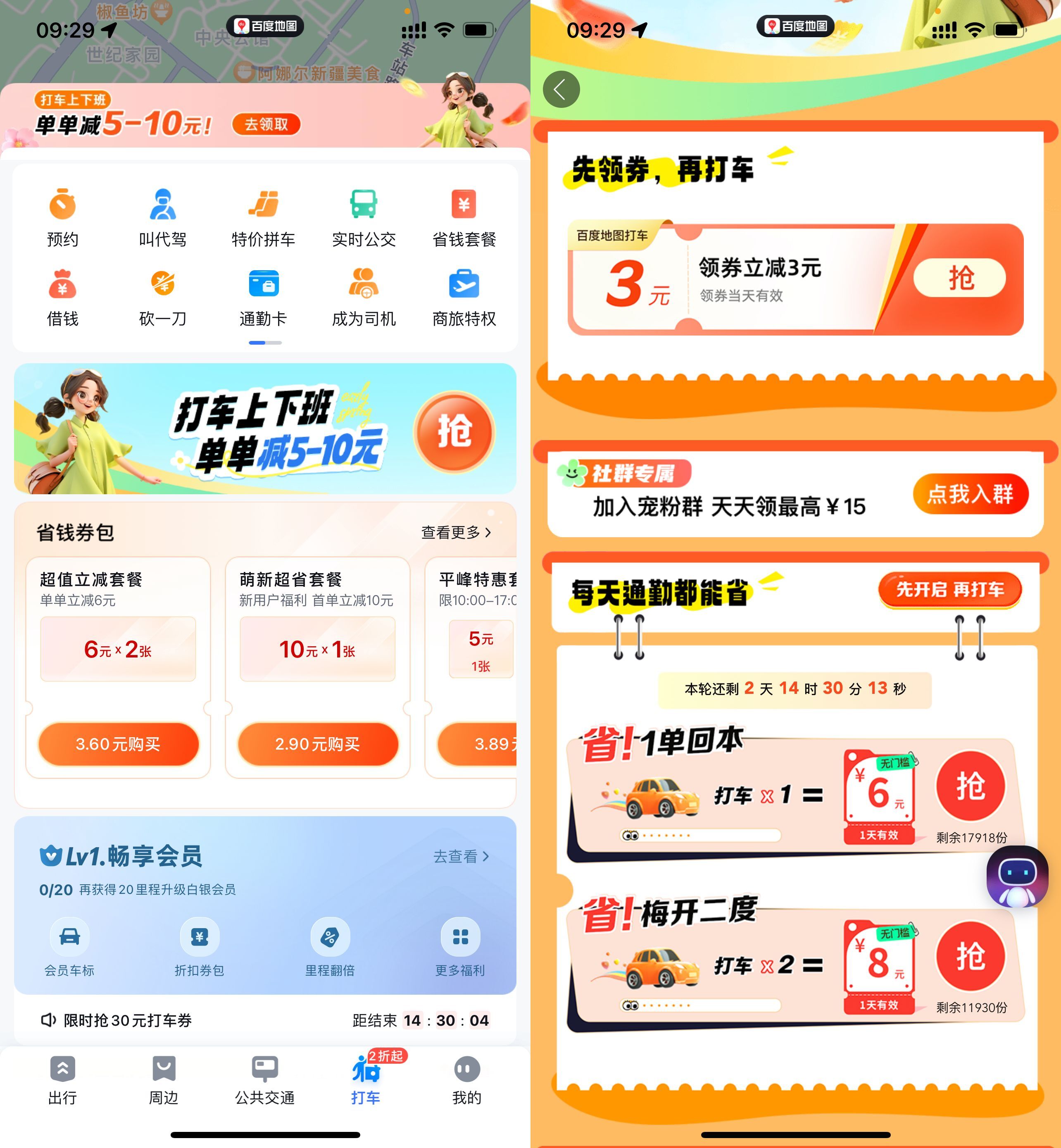 ceec34a11c64368fbffb0edde3a82f94.jpg
