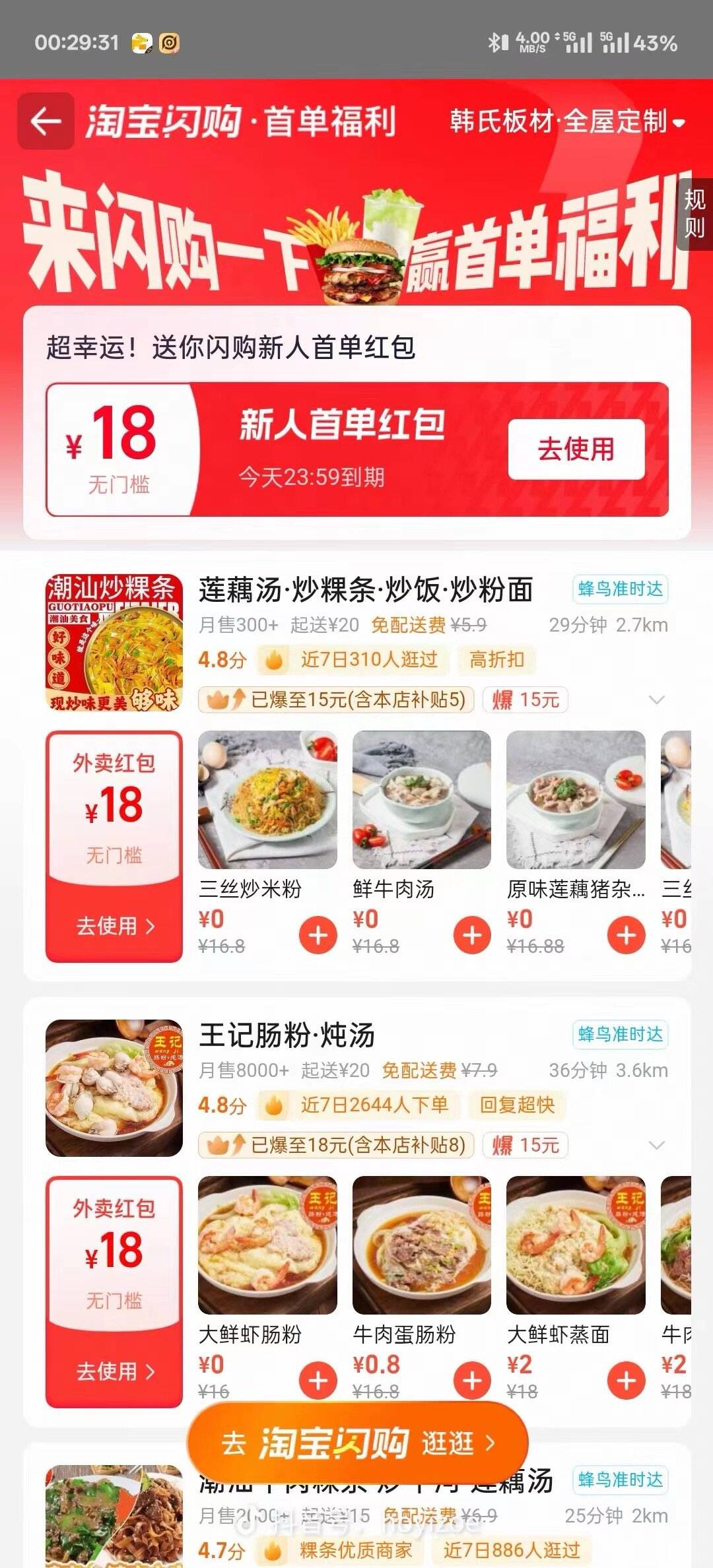 微信图片_20250621123635.jpg