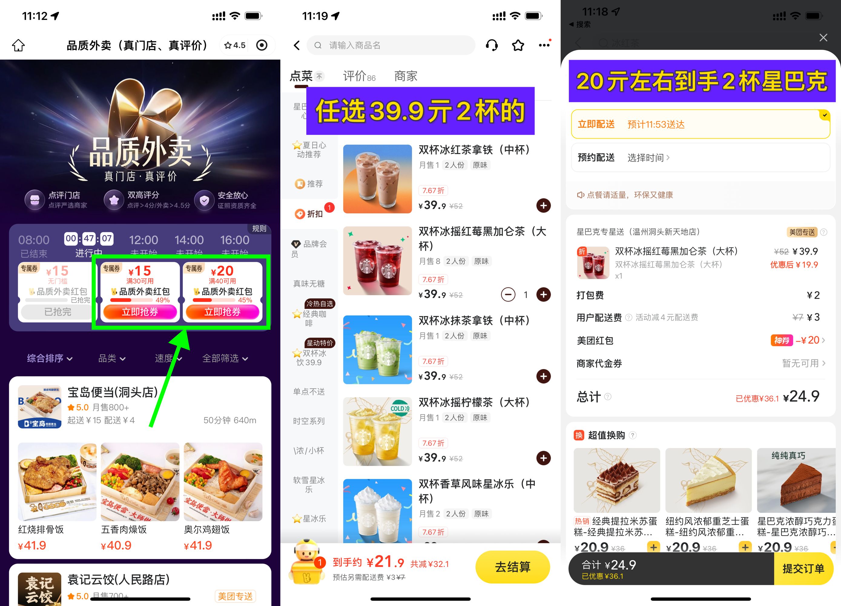 微信图片_20250708114705.jpg