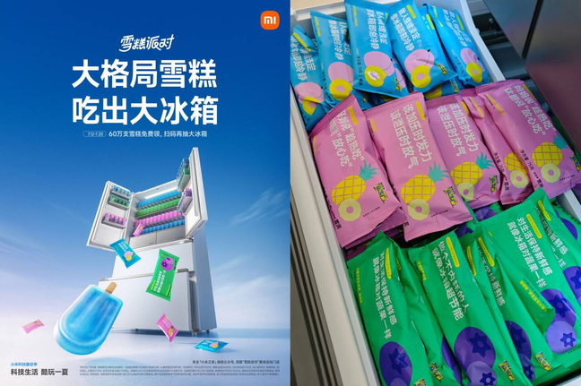 d486c2d72d2a17e9a1926e11c508eaa4.png